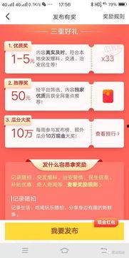 临汾今日头条爆料疫情,追踪今日头条爆料，共筑防疫防线