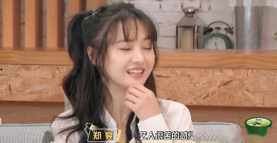 娱乐吃瓜酱打工人,酸甜苦辣的职场故事